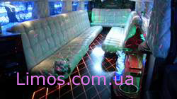 limo-party